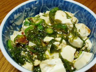 豆腐のねばねばサラダの作り方 レシピ