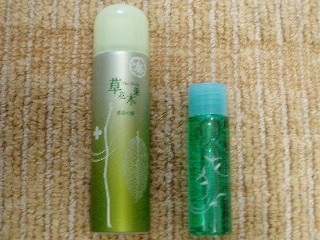 湧泉の霧(ミスト)草花木果